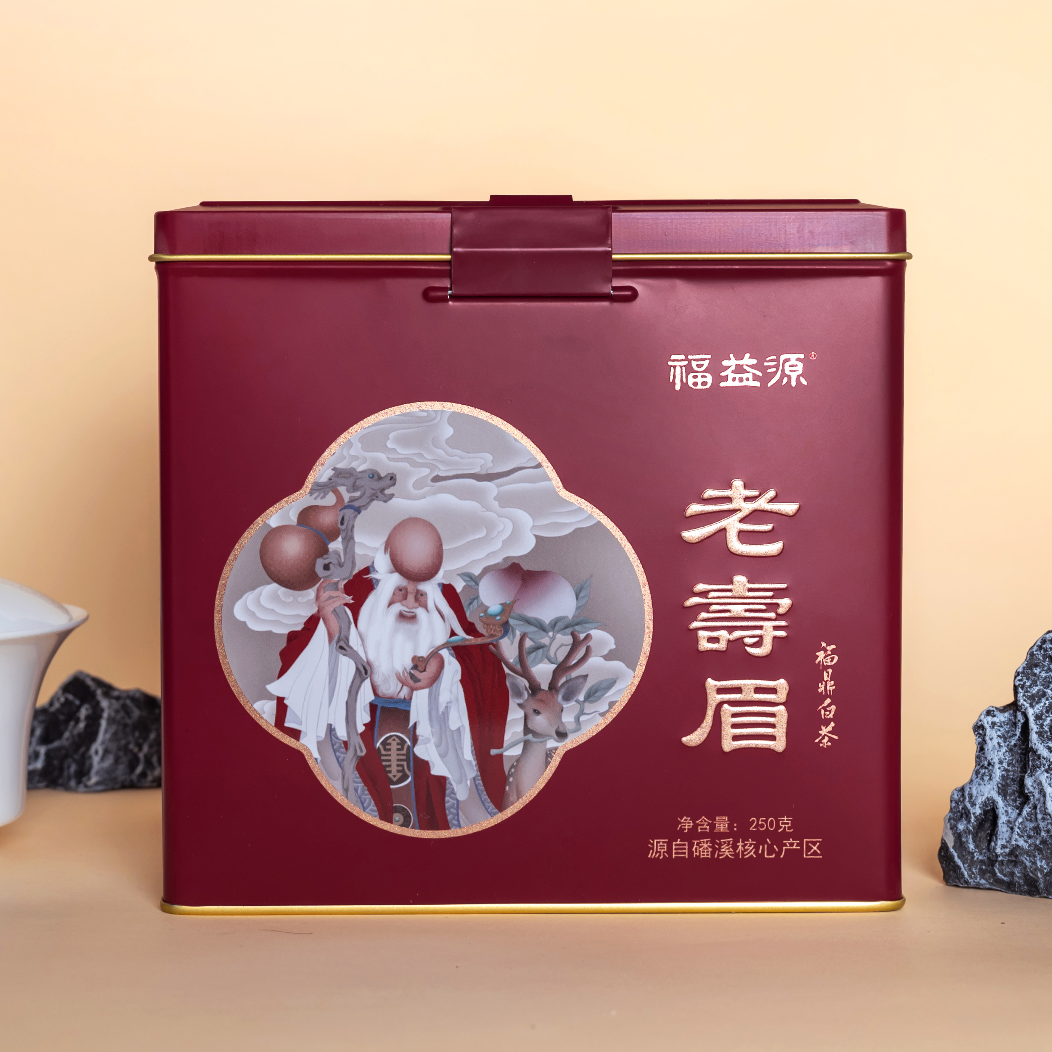 2018年经典白茶【老寿眉】